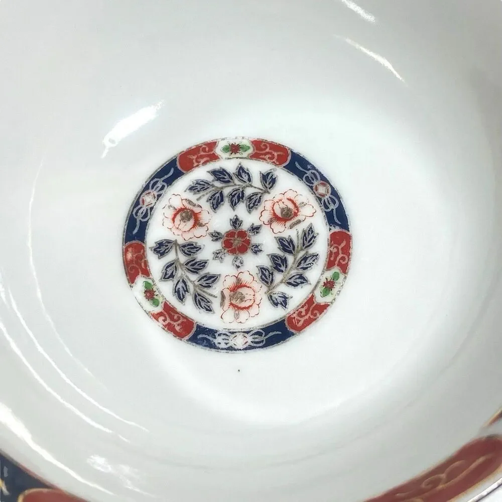 Vintage Chinese Rice Soup Bowls Set of 4, 5